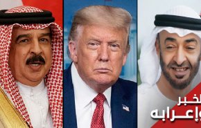 رقص الامارات والبحرين مع 