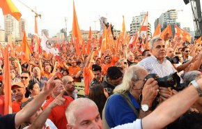 لبنان.. توتر امام مركز للتيار الوطني الحر في بيروت