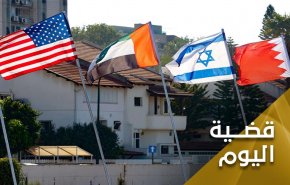 ثلاث فوائد متخيلة وثلاث كوارث حقيقية للتطبيع مع تل أبيب