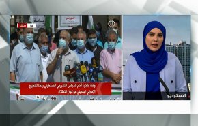 شاهد بالصور والفديو..وقفات احتجاجية في غزة وعدد من مدن الضفة رفضا للتطبيع

