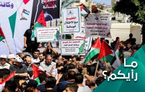 قيادة المقاومة الشعبية الفلسطينية ومواجهة التطبيع