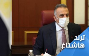 المحاصصة في العراق إلى أين؟