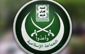 الجماعة الإسلامية: التطبيع مع العدو خيانة للقضية الفلسطينية