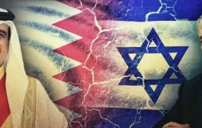 صحيفة اسرائيلية: البحرين ألغت مقاطعتها لإسرائيل منذ 15 عاما