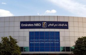 ثاني بنك إماراتي يوقع مذكرة تفاهم مع أحد بنوك الكيان الاسرائيلي