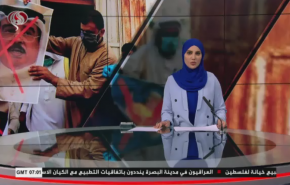 نشرة الاخبار من قناة العالم الساعة 7:00 بتوقيت غرينتش 15-09-2020
