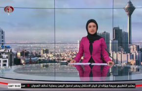 نشرة الاخبار من قناة العالم الساعة 10:00 بتوقيت غرينتش 15-09-2020
