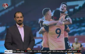 نشرة الاخبار الرياضية من قناة العالم 11:45 بتوقيت غرينتش 15-09-2020
