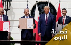 صك خيانة على خط ابو ظبي-المنامة.. المانح محتل والممنوح معتل 