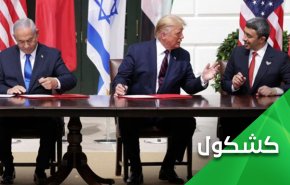 ابن زايد لا يعرف أين يوقع وابن خليفة لا يعرف على ماذا وقع!