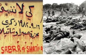 شاهد.. شهود عيان يروون للعالم مشاهد لم تمح من ذاكرتهم بعد 38 عاما