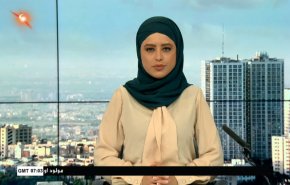 نشرة الاخبار من قناة العالم الساعة 7:00 بتوقيت غرينتش 17-09-2020