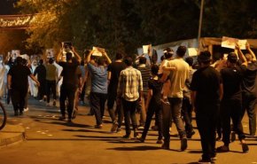 لليوم الخامس على التوالي..تظاهرات تجوب بلدات البحرين تنديدا بالتطبيع