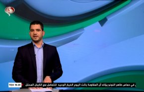 نشرة الاخبار الرياضية من قناة العالم 11:45 بتوقيت غرينتش 17-09-2020 