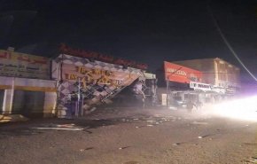 انفجار ناسفة في المعهد الاميركي وسط النجف