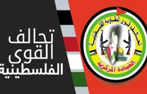 مجزرة صبرا وشاتيلا المروعة فتحت ابواب جهنم على الاحتلال
