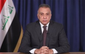 الكاظمي: الحوار لا التصادم هو الطريق لفهم تطلعات شعبنا