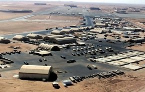 أميركا تقدم عرضا لتطوير قاعدة 