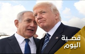 الاتفاق النووي..ترامب عالق لا يستطيع التصعيد ولا التراجع