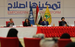 بحضور الرئاسات الثلاث في العراق..انطلاق مؤتمر مناهضة العنف ضد المرأة 