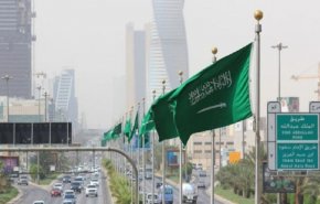 شاهد.. 