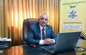 حركة فتح تهاجم قطر وتتهمها بالسير نحو التطبيع