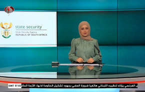 نشرة الاخبار من قناة العالم الساعة 7:00 بتوقيت غرينتش 19-09-2020
