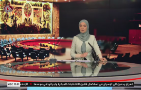 نشرة الاخبار من قناة العالم الساعة 10:00 بتوقيت غرينتش 19-09-2020
