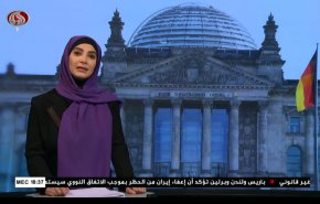  نشرة الاخبار الاقتصادية من قناة العالم 15:30بتوقيت غرينتش 19-09-2020 