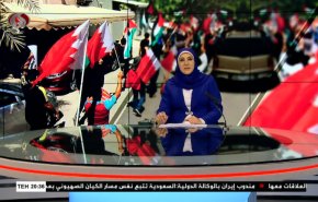  نشرة الاخبار من قناة العالم الساعة 16:00 بتوقيت غرينتش 19-09-2020 