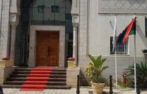 القنصلية الليبية في تونس تضع شروطا للراغبين في العودة
