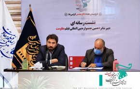 اقبال لافت على قسم 'المدافعون عن الصحّة' بمهرجان المقاومة الـ16