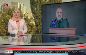 نشرة الاخبار من قناة العالم الساعة 10:00 بتوقيت غرينتش 20-09-2020
