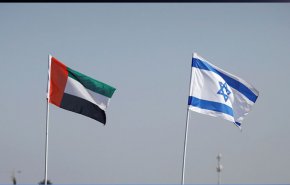 تعاون إماراتي - إسرائيلي في مجال السينما
