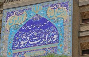 الداخلية الإيرانية: لن يتوجه أي موكب الى العراق لأداء زيارة الأربعين