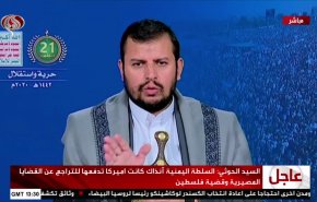 السيد الحوثي: الامارت هي الماعز الحلوب للنظام الأمريكي