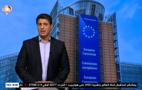  نشرة الاخبار الاقتصادية من قناة العالم 15:30بتوقيت غرينتش 21-09-2020 