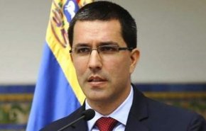 فنزويلا: لا اساس قانونيا للحظر الاميركي الاحادي ضد ايران