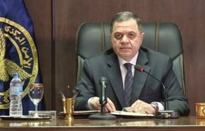 مصر تسقط الجنسية عن 22 مواطنا