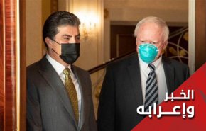 ماذا يريد جيمس جيفري من أکراد سوريا والعراق؟