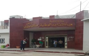 العراق.. تفاصيل هامة بشأن مكافأة نهاية الخدمة للمتقاعدين