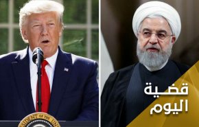 بعد خطابه الإنتخابي في الأمم المتحدة.. العالم يصفع ترامب للمرة الرابعة