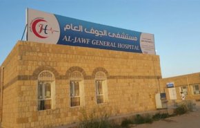توقف مصنع الأكسجين الوحيد بمحافظة الجوف اليمنية