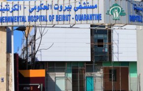 مدير ​مستشفى بيروت: كورونا انتشر في جميع أنحاء لبنان والمعركة مع الوباء لا تسير على ما يرام