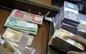 صندوق النقد الدولي مستعد لمساعدة العراق