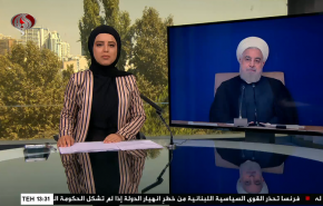 نشرة الاخبار من قناة العالم الساعة 10:00 بتوقيت غرينتش 23-09-2020

