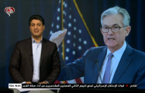 نشرة الاخبار الاقتصادية من قناة العالم 15:30بتوقيت غرينتش 23-09-2020 