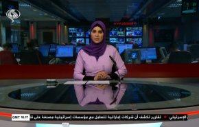 نشرة الاخبار من قناة العالم الساعة 16:00 بتوقيت غرينتش 23-09-2020 