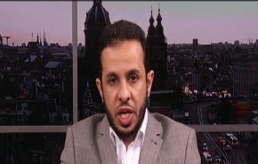 سعوديون في المنفى يعلنون تأسيس حزب سياسي معارض
