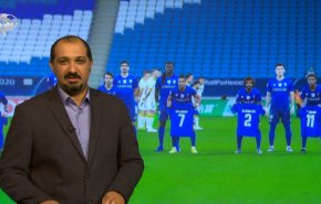 نشرة الاخبار الرياضية من قناة العالم 11:45 بتوقيت غرينتش 24-09-2020